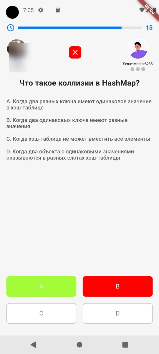 Экран боя: вопрос по специальности с вариантами ответа и таймером